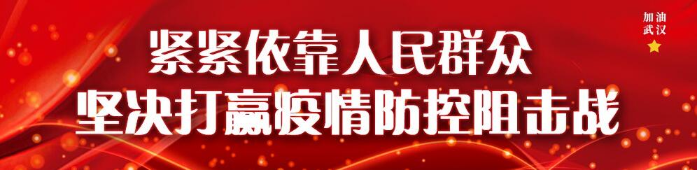 人民日報微信發布🙆‍♀️：必看💁🏿！7種居家消毒方法都錯了🚶🏻‍♂️‍➡️⛳️！這樣做才安全