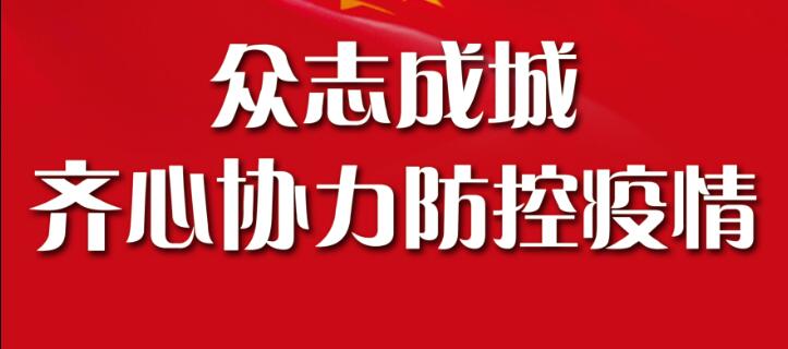 人民網發布：“定心丸”來了🚱💀！