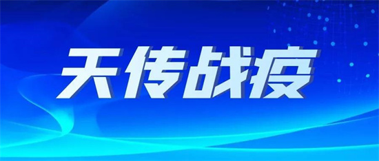 硬剛奧密克戎𓀇👻，播音主持藝術意昂2在行動